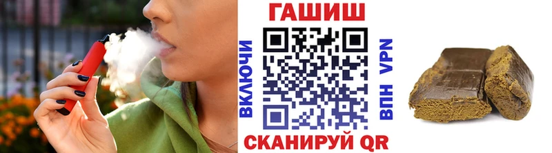 Гашиш hashish Ишимбай