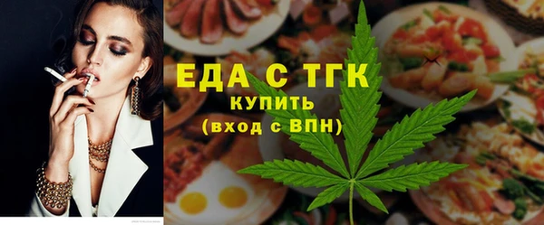 mdma Магас