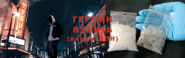 индика Майский