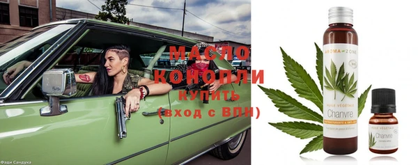 mdma Магас