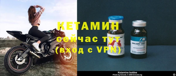 mdma Магас