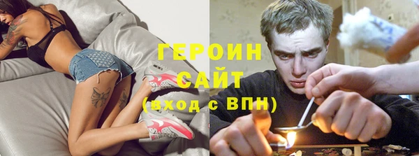 тгк Магадан