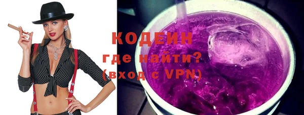 тгк Магадан