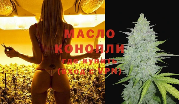 mdma Магас