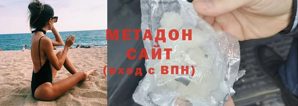 индика Майский