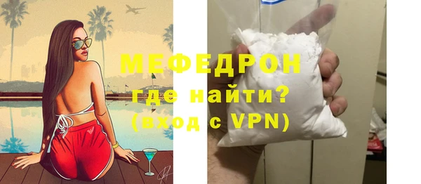 mdma Магас