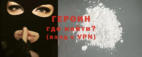 тгк Магадан