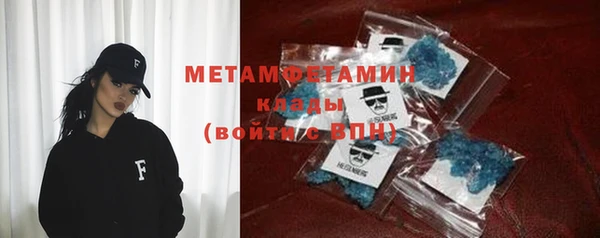 mdma Магас