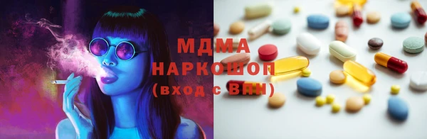 индика Майский
