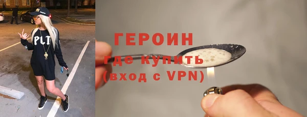 тгк Магадан