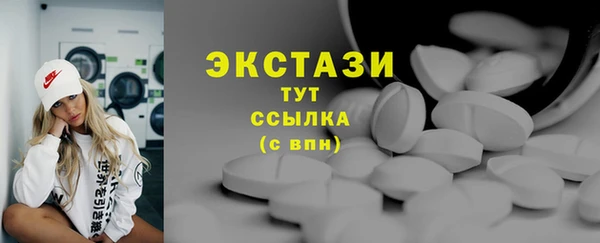 mdma Магас