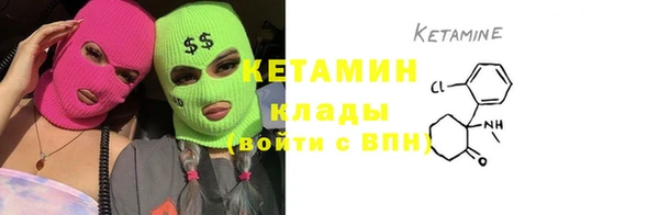 скорость Одинцово