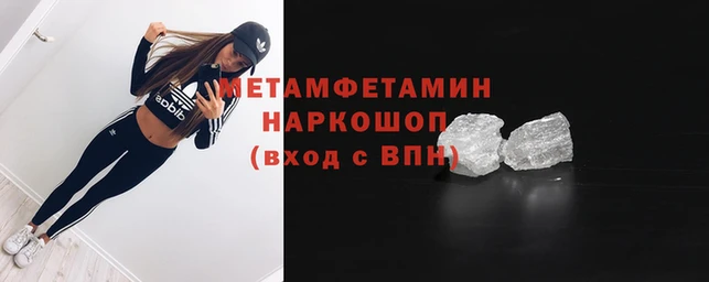 индика Майский