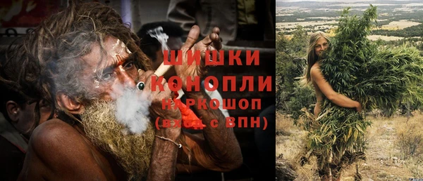 тгк Магадан