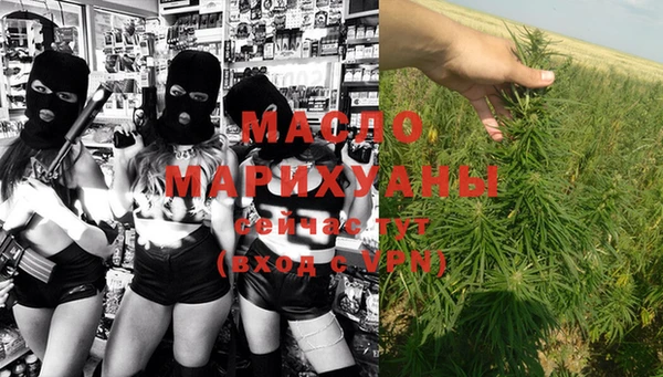 mdma Магас