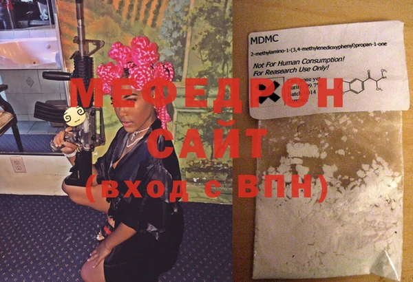 индика Майский