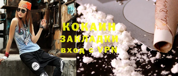mdma Магас