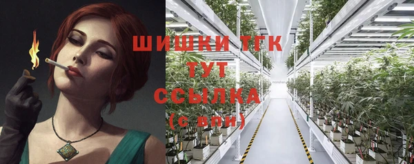 тгк Магадан