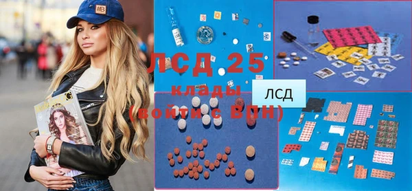 mdma Магас