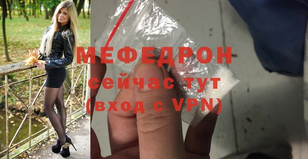 индика Майский