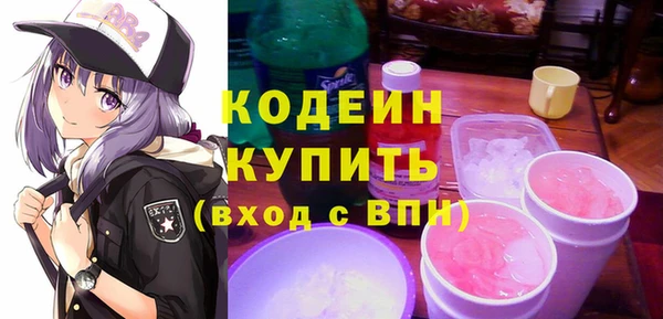 индика Майский