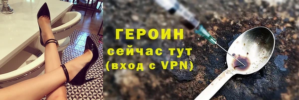 mdma Магас