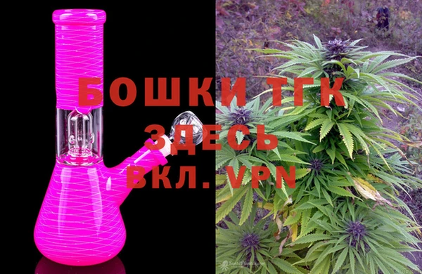 тгк Магадан