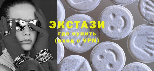 дурь Домодедово