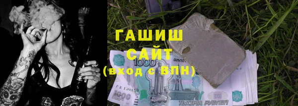 индика Майский