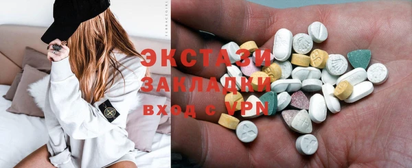 индика Майский