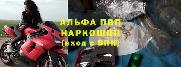 mdma Магас