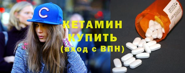 mdma Магас